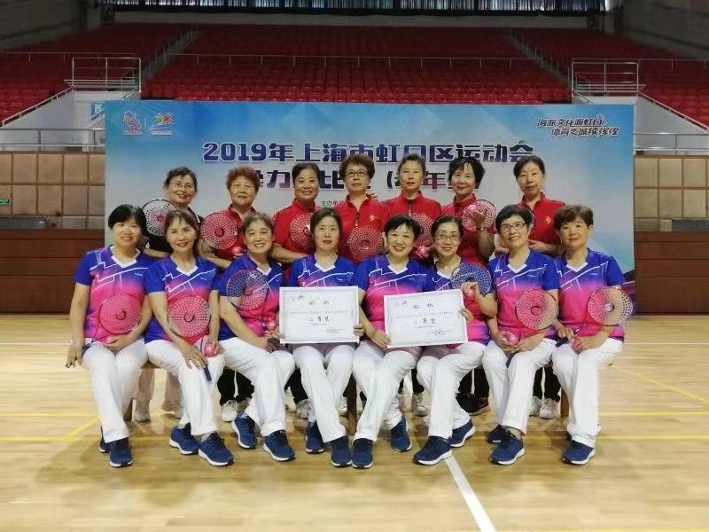 上海市社区<a href=https://www.nfty.com.cn target=_blank class=infotextkey>健身</a>俱乐部