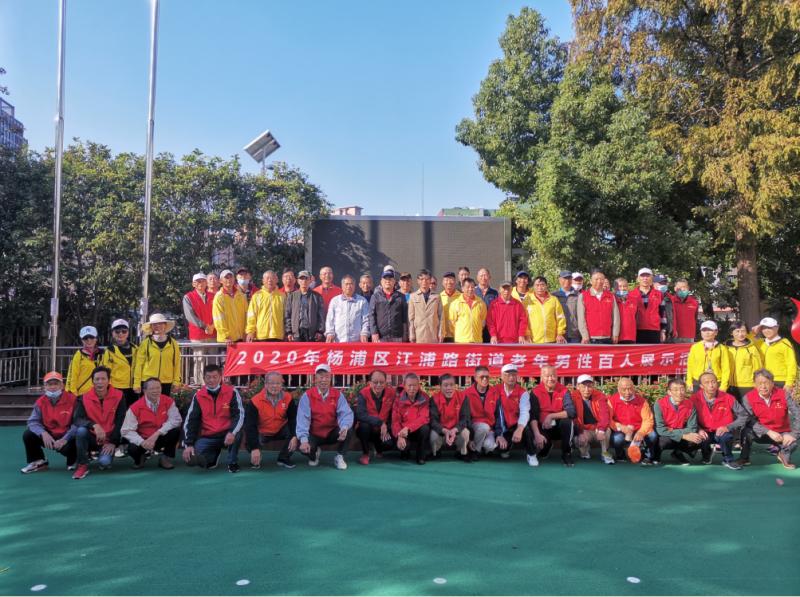 上海市社区<a href=https://www.nfty.com.cn target=_blank class=infotextkey>健身</a>俱乐部