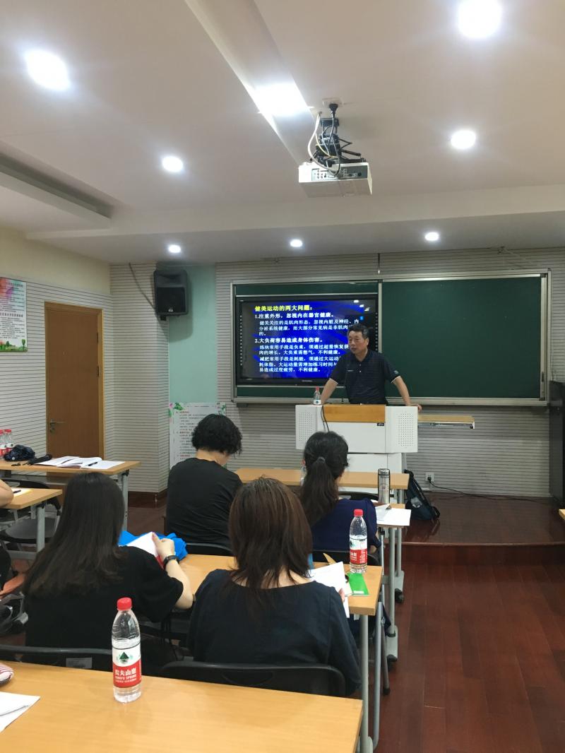 上海市社区<a href=https://www.nfty.com.cn target=_blank class=infotextkey>健身</a>俱乐部