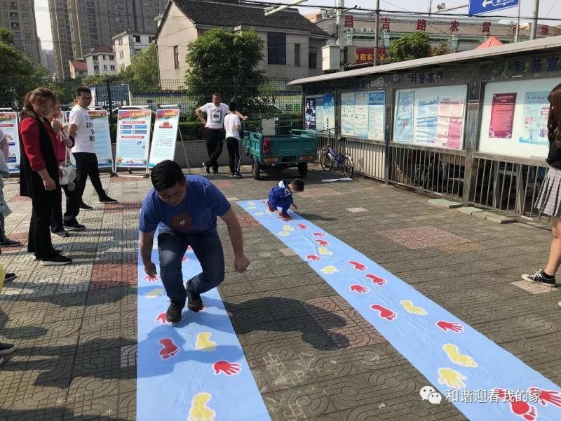 上海市社区<a href=https://www.nfty.com.cn target=_blank class=infotextkey>健身</a>俱乐部 上海市社区<a href=https://www.nfty.com.cn target=_blank class=infotextkey>健身</a>俱乐部