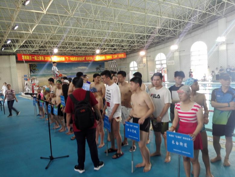 上海市社区<a href=https://www.nfty.com.cn target=_blank class=infotextkey>健身</a>俱乐部 上海市社区<a href=https://www.nfty.com.cn target=_blank class=infotextkey>健身</a>俱乐部