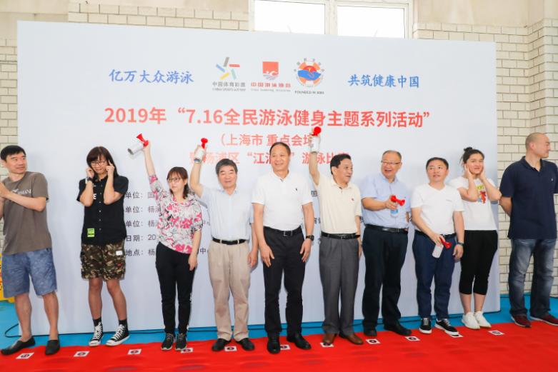 上海市社区<a href=https://www.nfty.com.cn target=_blank class=infotextkey>健身</a>俱乐部