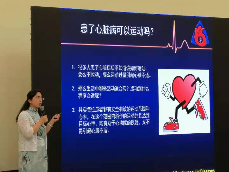 上海市社区<a href=https://www.nfty.com.cn target=_blank class=infotextkey>健身</a>俱乐部
