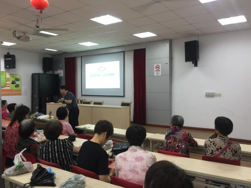 上海市社区<a href=https://www.nfty.com.cn target=_blank class=infotextkey>健身</a>俱乐部