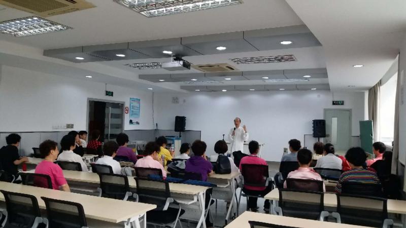 上海市社区<a href=https://www.nfty.com.cn target=_blank class=infotextkey>健身</a>俱乐部
