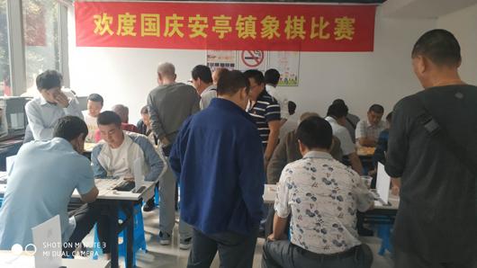 上海市社区<a href=https://www.nfty.com.cn target=_blank class=infotextkey>健身</a>俱乐部