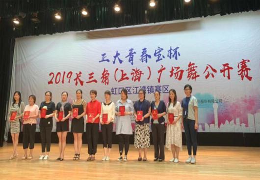 上海市社区<a href=https://www.nfty.com.cn target=_blank class=infotextkey>健身</a>俱乐部