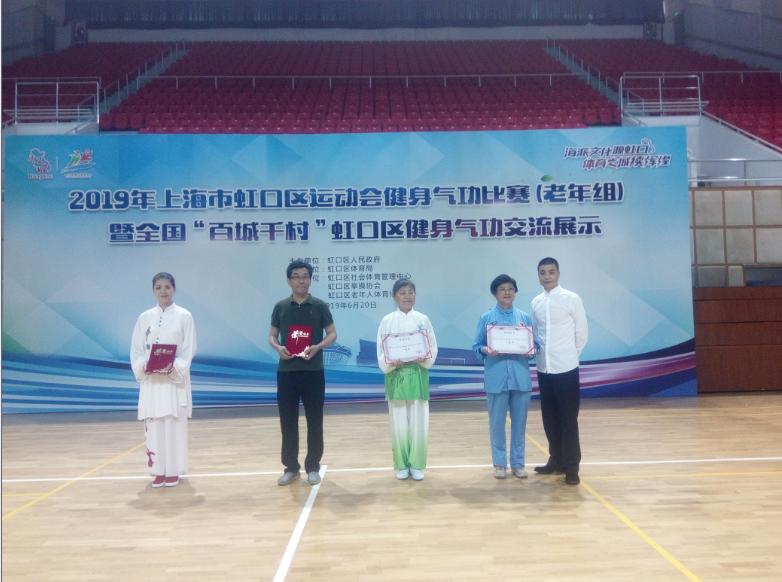 上海市社区<a href=https://www.nfty.com.cn target=_blank class=infotextkey>健身</a>俱乐部