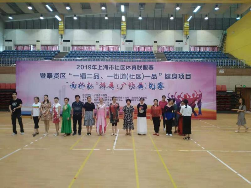 上海市社区<a href=https://www.nfty.com.cn target=_blank class=infotextkey>健身</a>俱乐部