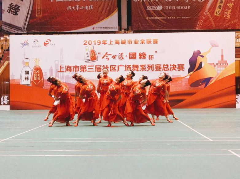 上海市社区<a href=https://www.nfty.com.cn target=_blank class=infotextkey>健身</a>俱乐部