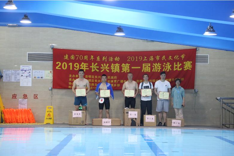 上海市社区<a href=https://www.nfty.com.cn target=_blank class=infotextkey>健身</a>俱乐部 上海市社区<a href=https://www.nfty.com.cn target=_blank class=infotextkey>健身</a>俱乐部