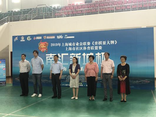 上海市社区<a href=https://www.nfty.com.cn target=_blank class=infotextkey>健身</a>俱乐部 上海市社区<a href=https://www.nfty.com.cn target=_blank class=infotextkey>健身</a>俱乐部