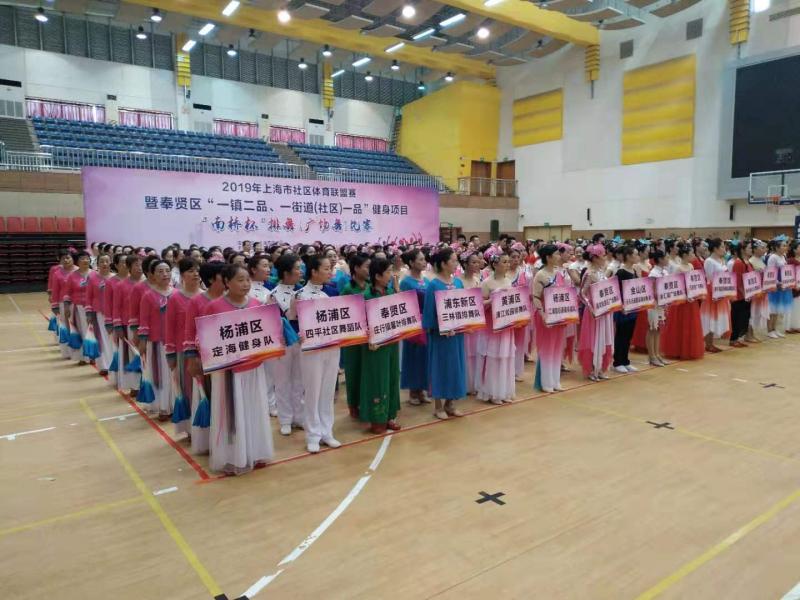 上海市社区<a href=https://www.nfty.com.cn target=_blank class=infotextkey>健身</a>俱乐部