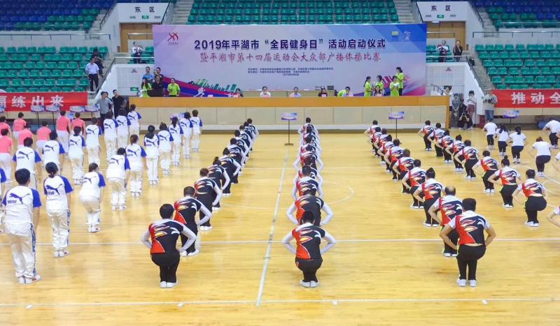 上海市社区<a href=https://www.nfty.com.cn target=_blank class=infotextkey>健身</a>俱乐部 上海市社区<a href=https://www.nfty.com.cn target=_blank class=infotextkey>健身</a>俱乐部