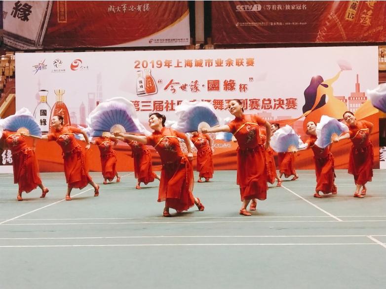 上海市社区<a href=https://www.nfty.com.cn target=_blank class=infotextkey>健身</a>俱乐部