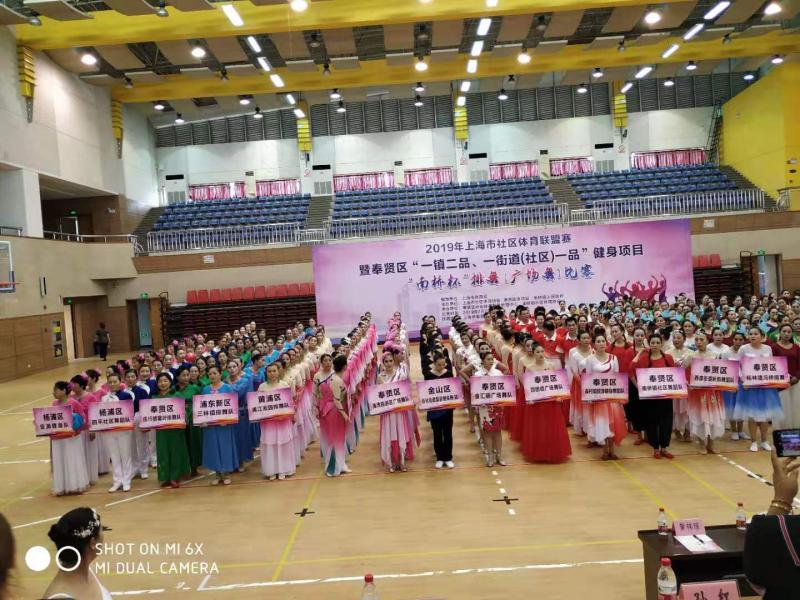 上海市社区<a href=https://www.nfty.com.cn target=_blank class=infotextkey>健身</a>俱乐部