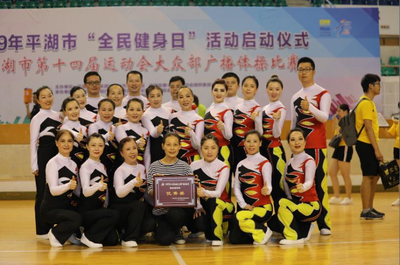 上海市社区<a href=https://www.nfty.com.cn target=_blank class=infotextkey>健身</a>俱乐部 上海市社区<a href=https://www.nfty.com.cn target=_blank class=infotextkey>健身</a>俱乐部