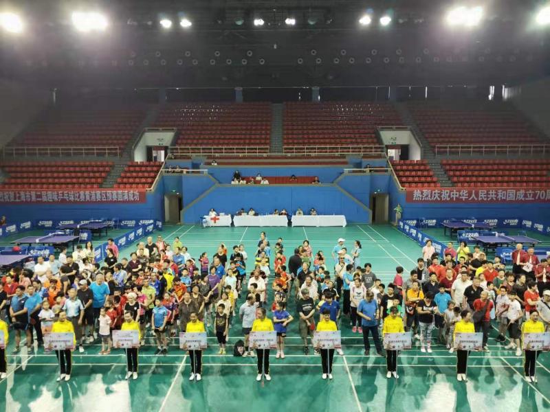 上海市社区<a href=https://www.nfty.com.cn target=_blank class=infotextkey>健身</a>俱乐部 上海市社区<a href=https://www.nfty.com.cn target=_blank class=infotextkey>健身</a>俱乐部
