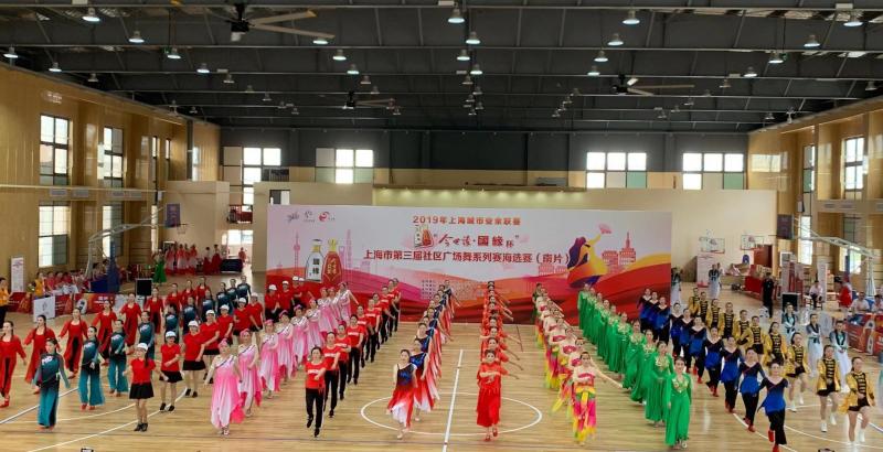 上海市社区<a href=https://www.nfty.com.cn target=_blank class=infotextkey>健身</a>俱乐部