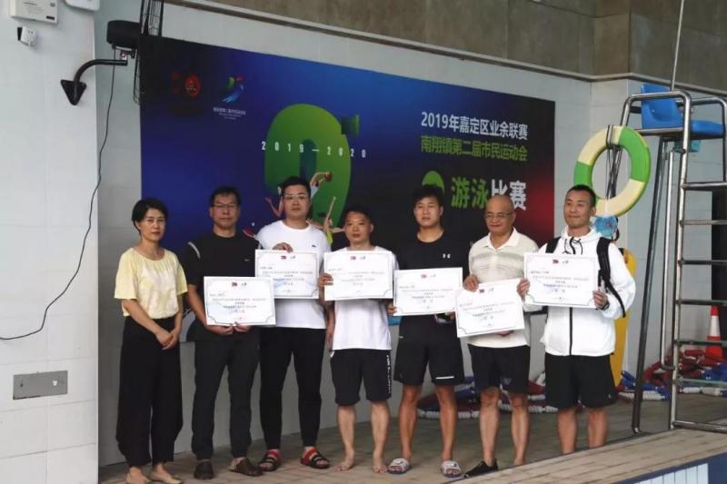 上海市社区<a href=https://www.nfty.com.cn target=_blank class=infotextkey>健身</a>俱乐部