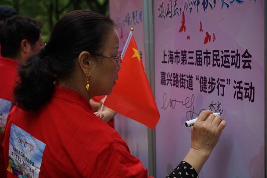 上海市社区<a href=https://www.nfty.com.cn target=_blank class=infotextkey>健身</a>俱乐部 上海市社区<a href=https://www.nfty.com.cn target=_blank class=infotextkey>健身</a>俱乐部