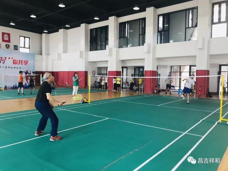 上海市社区<a href=https://www.nfty.com.cn target=_blank class=infotextkey>健身</a>俱乐部