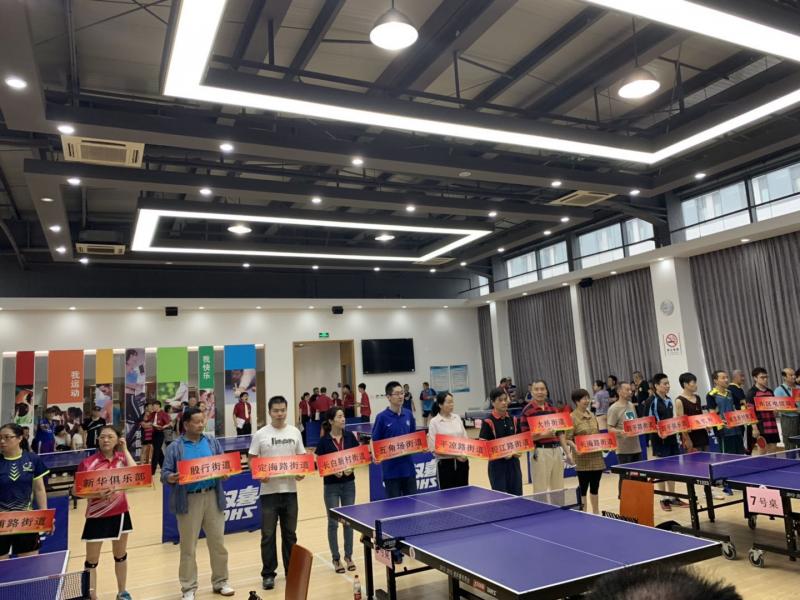 上海市社区<a href=https://www.nfty.com.cn target=_blank class=infotextkey>健身</a>俱乐部