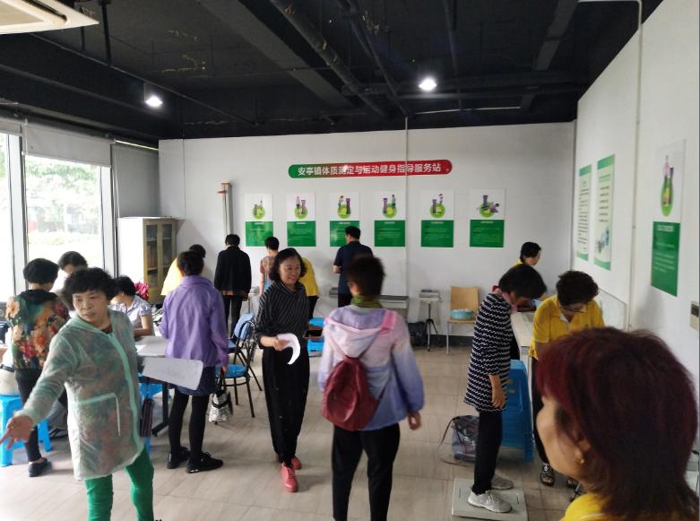 上海市社区<a href=https://www.nfty.com.cn target=_blank class=infotextkey>健身</a>俱乐部 上海市社区<a href=https://www.nfty.com.cn target=_blank class=infotextkey>健身</a>俱乐部