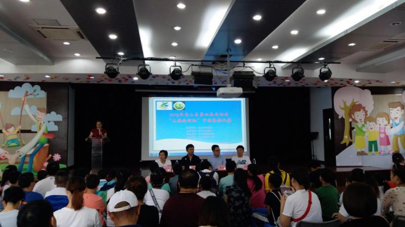 上海市社区<a href=https://www.nfty.com.cn target=_blank class=infotextkey>健身</a>俱乐部