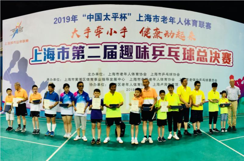 上海市社区<a href=https://www.nfty.com.cn target=_blank class=infotextkey>健身</a>俱乐部
