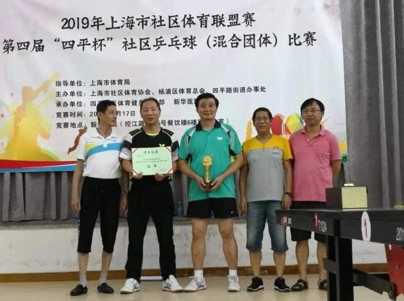 上海市社区<a href=https://www.nfty.com.cn target=_blank class=infotextkey>健身</a>俱乐部 上海市社区<a href=https://www.nfty.com.cn target=_blank class=infotextkey>健身</a>俱乐部