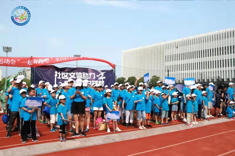上海市社区<a href=https://www.nfty.com.cn target=_blank class=infotextkey>健身</a>俱乐部 上海市社区<a href=https://www.nfty.com.cn target=_blank class=infotextkey>健身</a>俱乐部