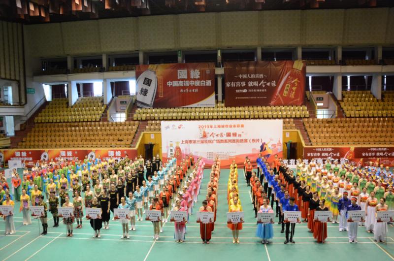 上海市社区<a href=https://www.nfty.com.cn target=_blank class=infotextkey>健身</a>俱乐部