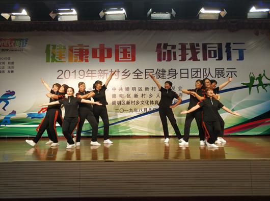 上海市社区<a href=https://www.nfty.com.cn target=_blank class=infotextkey>健身</a>俱乐部 上海市社区<a href=https://www.nfty.com.cn target=_blank class=infotextkey>健身</a>俱乐部