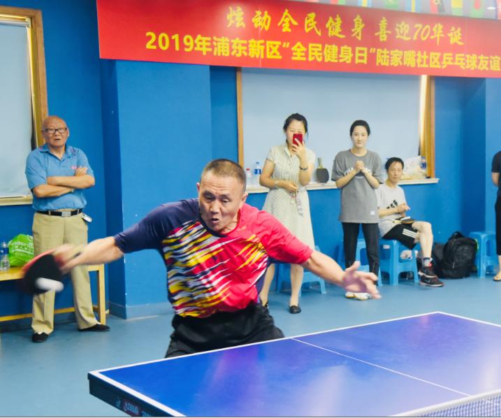 上海市社区<a href=https://www.nfty.com.cn target=_blank class=infotextkey>健身</a>俱乐部 上海市社区<a href=https://www.nfty.com.cn target=_blank class=infotextkey>健身</a>俱乐部