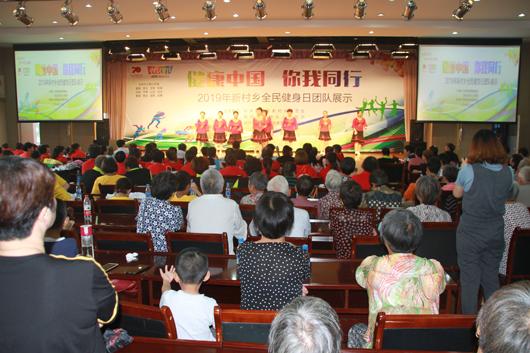 上海市社区<a href=https://www.nfty.com.cn target=_blank class=infotextkey>健身</a>俱乐部 上海市社区<a href=https://www.nfty.com.cn target=_blank class=infotextkey>健身</a>俱乐部