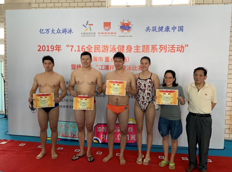 上海市社区<a href=https://www.nfty.com.cn target=_blank class=infotextkey>健身</a>俱乐部