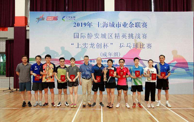 上海市社区<a href=https://www.nfty.com.cn target=_blank class=infotextkey>健身</a>俱乐部