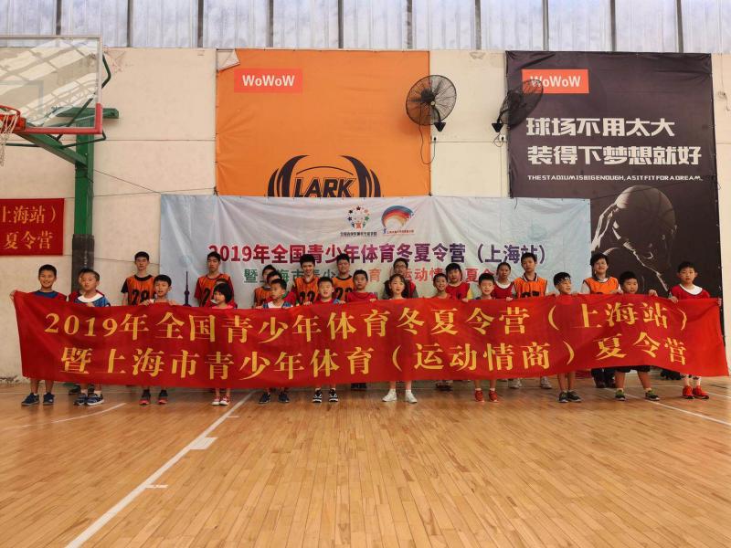上海市社区<a href=https://www.nfty.com.cn target=_blank class=infotextkey>健身</a>俱乐部 上海市社区<a href=https://www.nfty.com.cn target=_blank class=infotextkey>健身</a>俱乐部