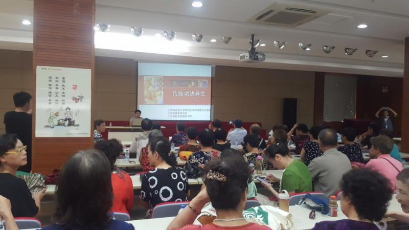 上海市社区<a href=https://www.nfty.com.cn target=_blank class=infotextkey>健身</a>俱乐部