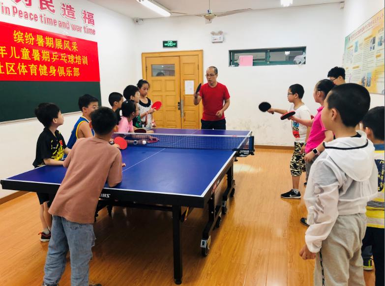 上海市社区<a href=https://www.nfty.com.cn target=_blank class=infotextkey>健身</a>俱乐部 上海市社区<a href=https://www.nfty.com.cn target=_blank class=infotextkey>健身</a>俱乐部