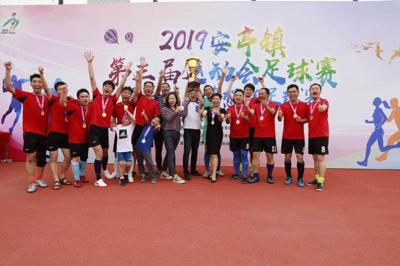 上海市社区<a href=https://www.nfty.com.cn target=_blank class=infotextkey>健身</a>俱乐部