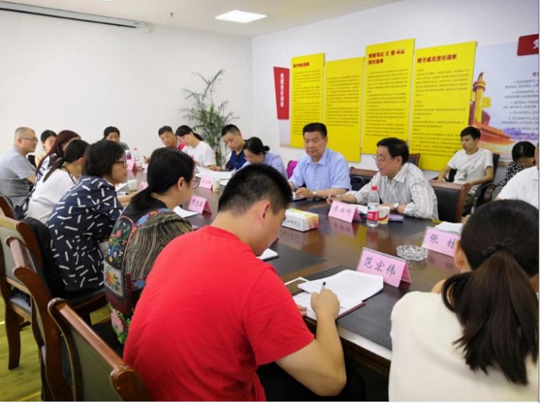 加强学习交流 协会组团赴温州、嘉兴调研 加强学习交流 协会组团赴温州、嘉兴调研