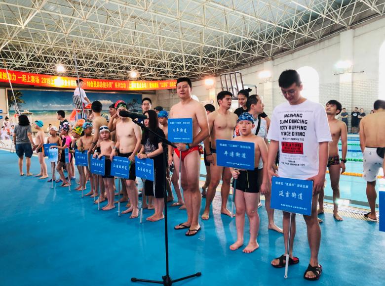 上海市社区<a href=https://www.nfty.com.cn target=_blank class=infotextkey>健身</a>俱乐部 上海市社区<a href=https://www.nfty.com.cn target=_blank class=infotextkey>健身</a>俱乐部