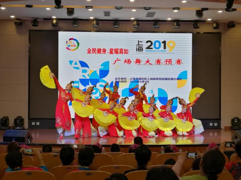 上海市社区<a href=https://www.nfty.com.cn target=_blank class=infotextkey>健身</a>俱乐部