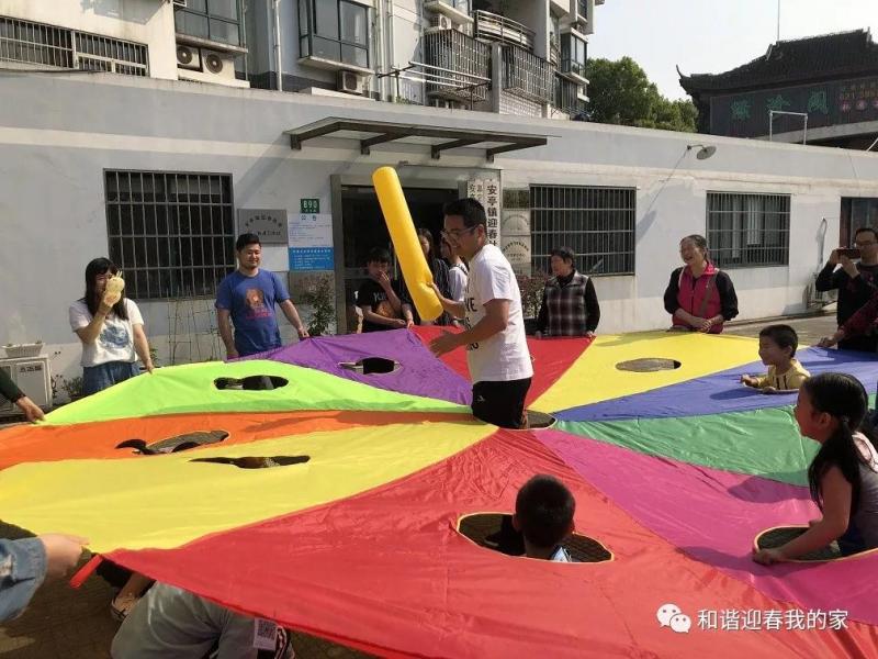 上海市社区<a href=https://www.nfty.com.cn target=_blank class=infotextkey>健身</a>俱乐部
