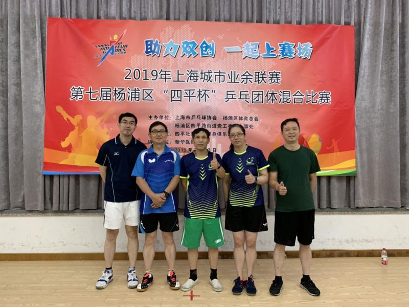 上海市社区<a href=https://www.nfty.com.cn target=_blank class=infotextkey>健身</a>俱乐部