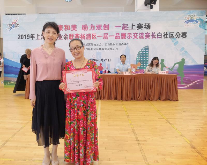 上海市社区<a href=https://www.nfty.com.cn target=_blank class=infotextkey>健身</a>俱乐部 上海市社区<a href=https://www.nfty.com.cn target=_blank class=infotextkey>健身</a>俱乐部