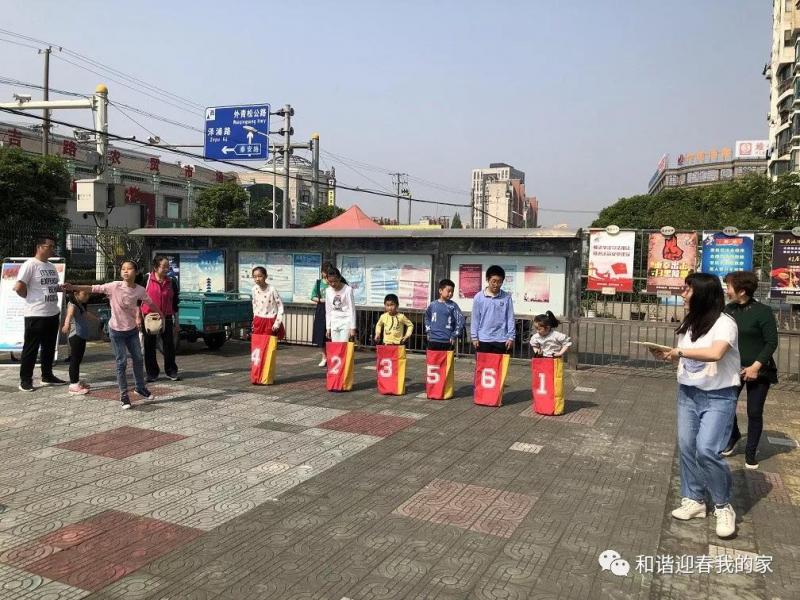 上海市社区<a href=https://www.nfty.com.cn target=_blank class=infotextkey>健身</a>俱乐部 上海市社区<a href=https://www.nfty.com.cn target=_blank class=infotextkey>健身</a>俱乐部