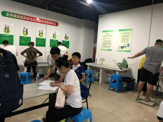 上海市社区<a href=https://www.nfty.com.cn target=_blank class=infotextkey>健身</a>俱乐部 上海市社区<a href=https://www.nfty.com.cn target=_blank class=infotextkey>健身</a>俱乐部
